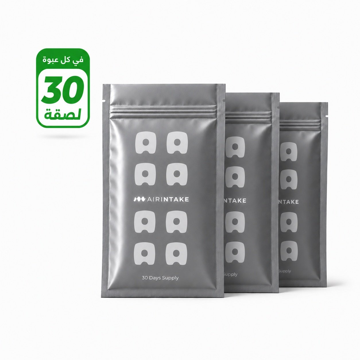  3x Month Supply - 90 Strips - Image 1