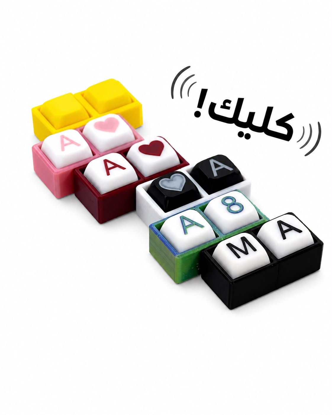 Customizable Clicker Keychain - Image 1