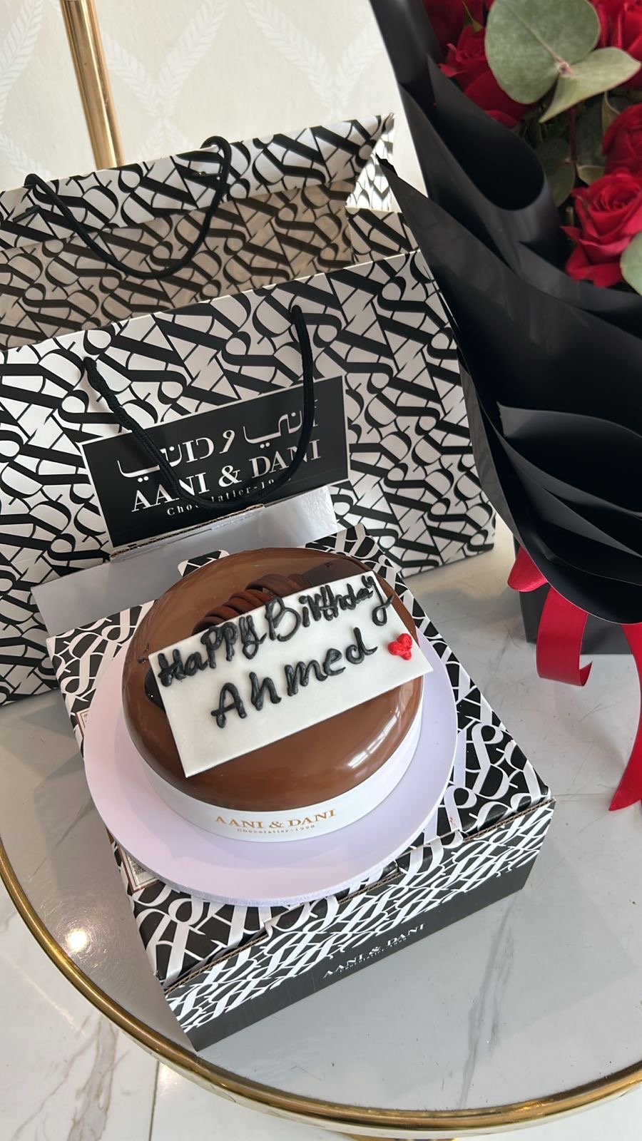 باقة حمراء - صورة 4