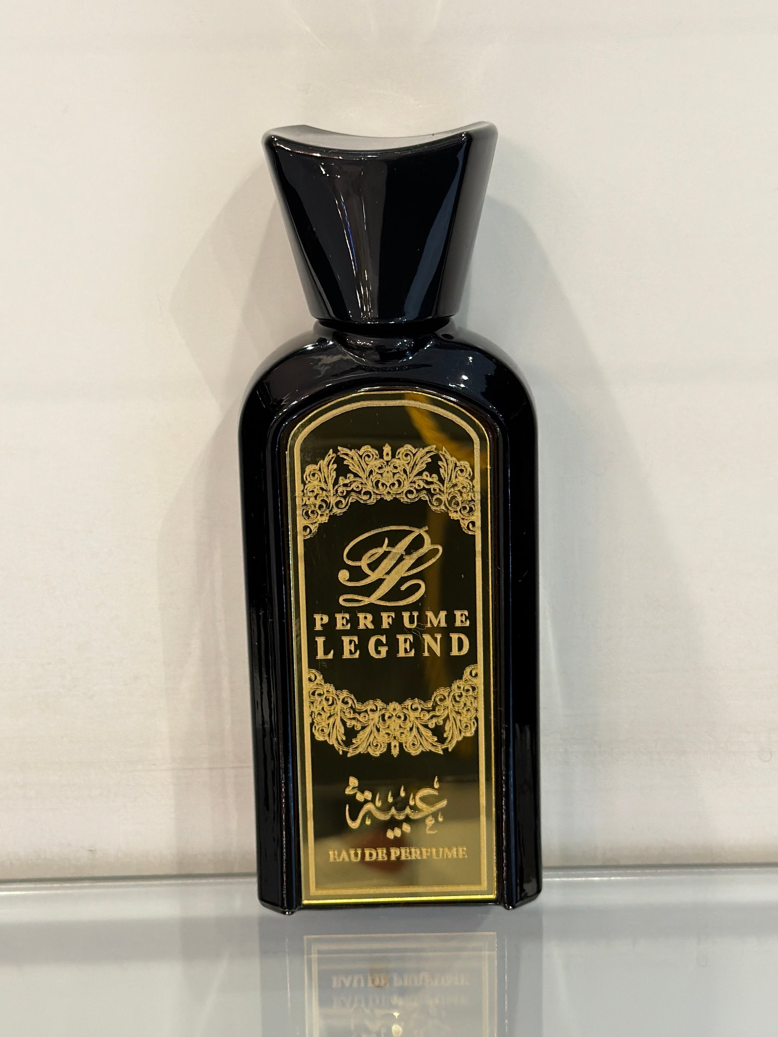 عطر عبيه - صورة 2