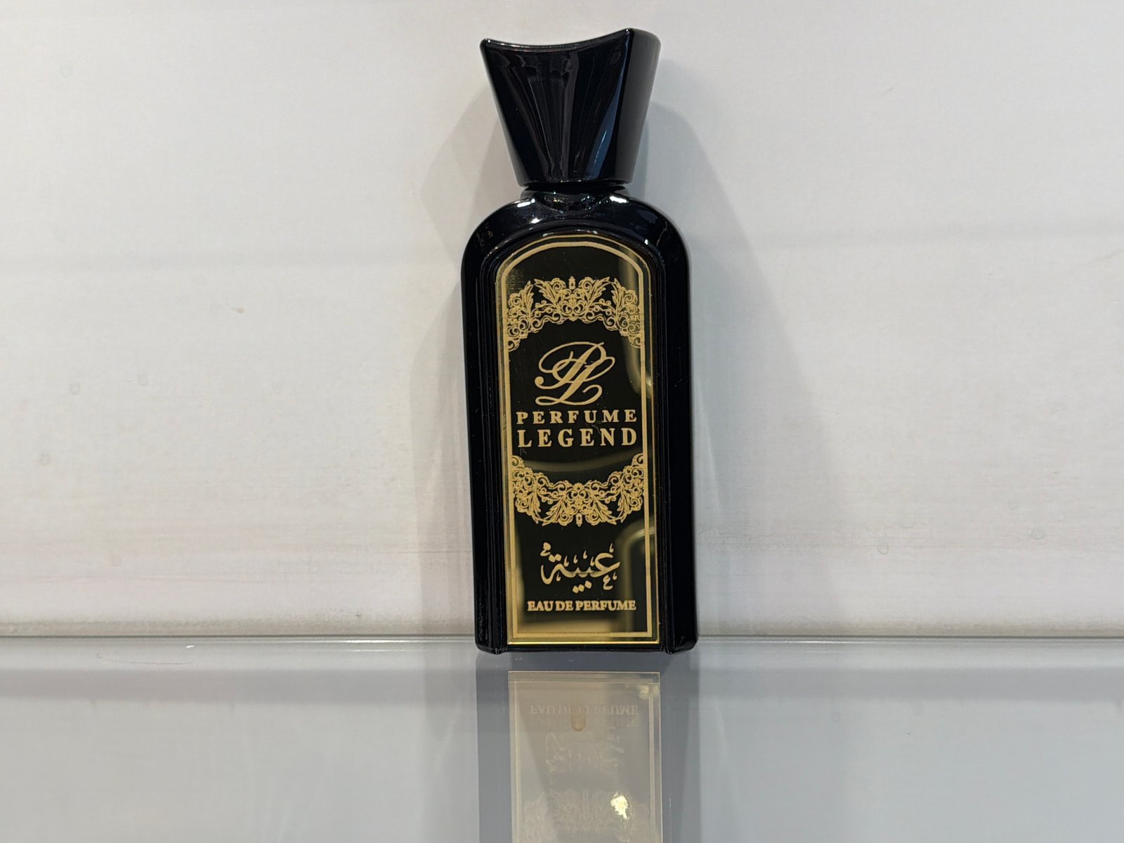 عطر عبيه - صورة 3