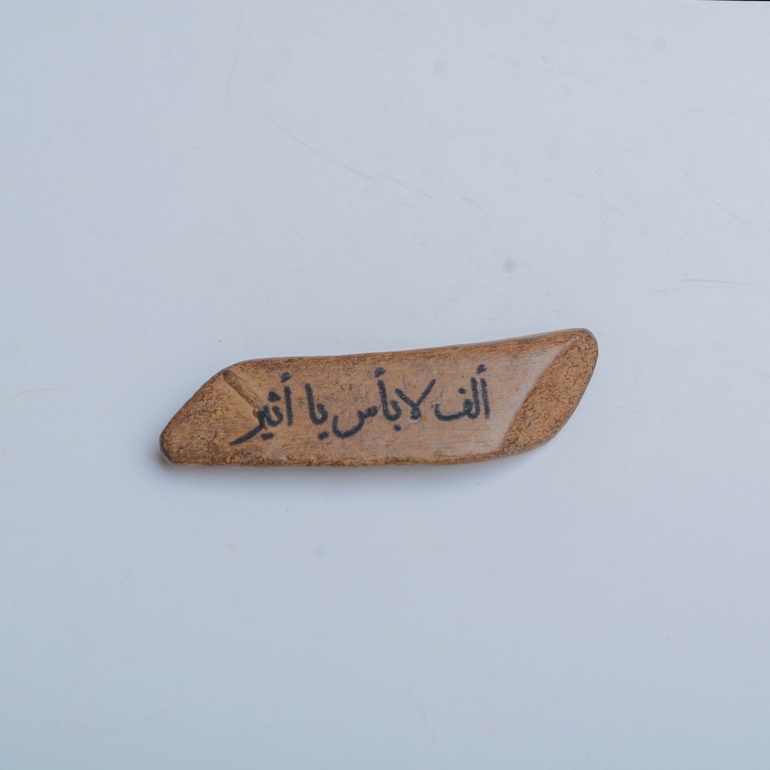 مروكي سوبر مع الطباعة - صورة 13