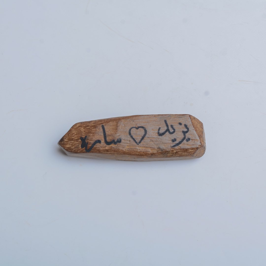 مروكي سوبر مع الطباعة - صورة 11