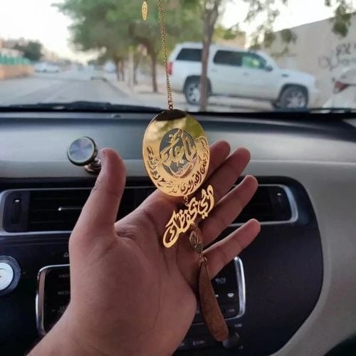 استوداعيه الاسم مع كسرت العود - صورة 1