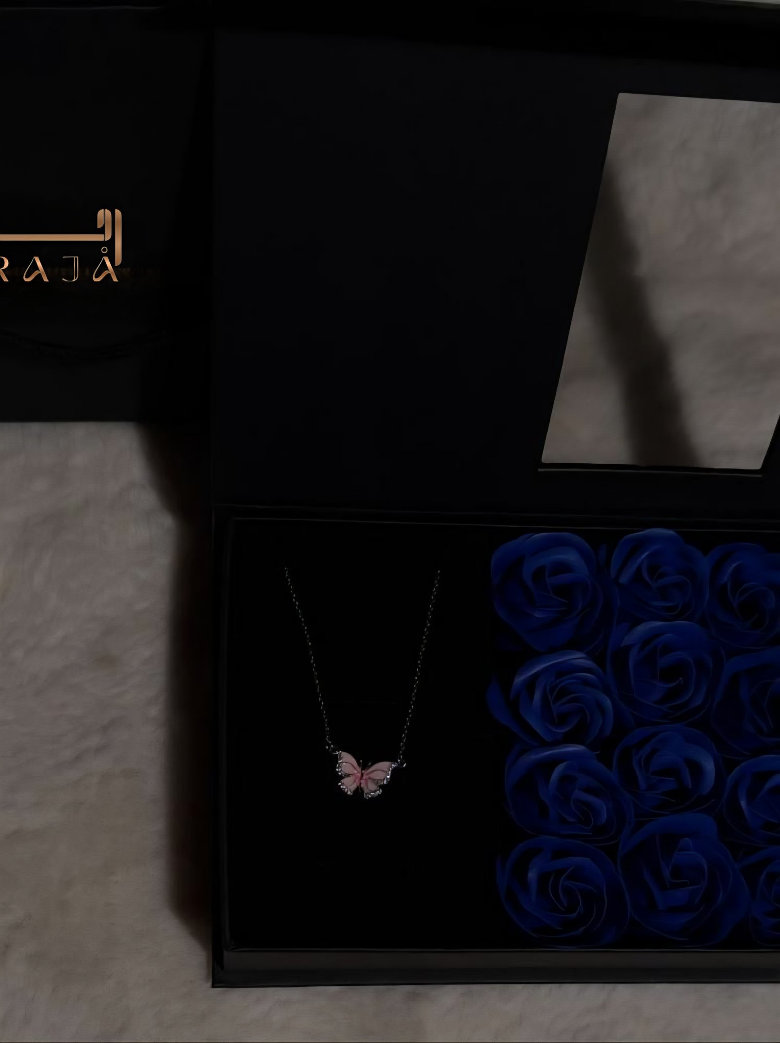 سلسال فراشه  - صورة 2