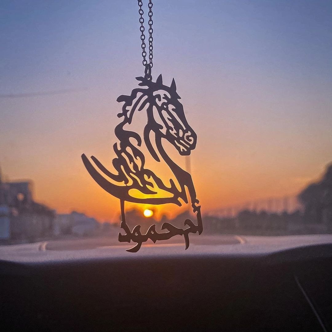 تعليقة مرايه خيل نقش حسب الطلب - صورة 2