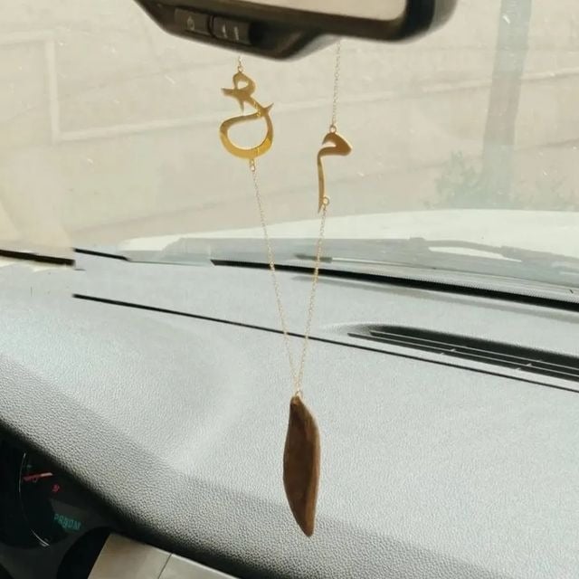 تعليقه حرفين مع كسرت العود - صورة 1