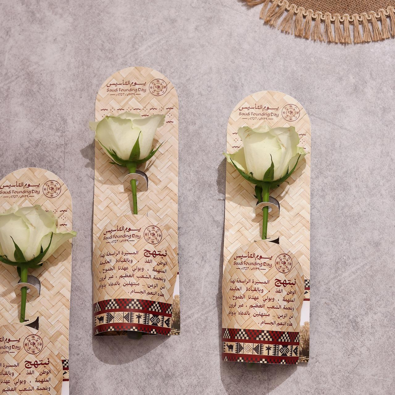  White Roses For Saudi Founding Day Distribution  - Image 2