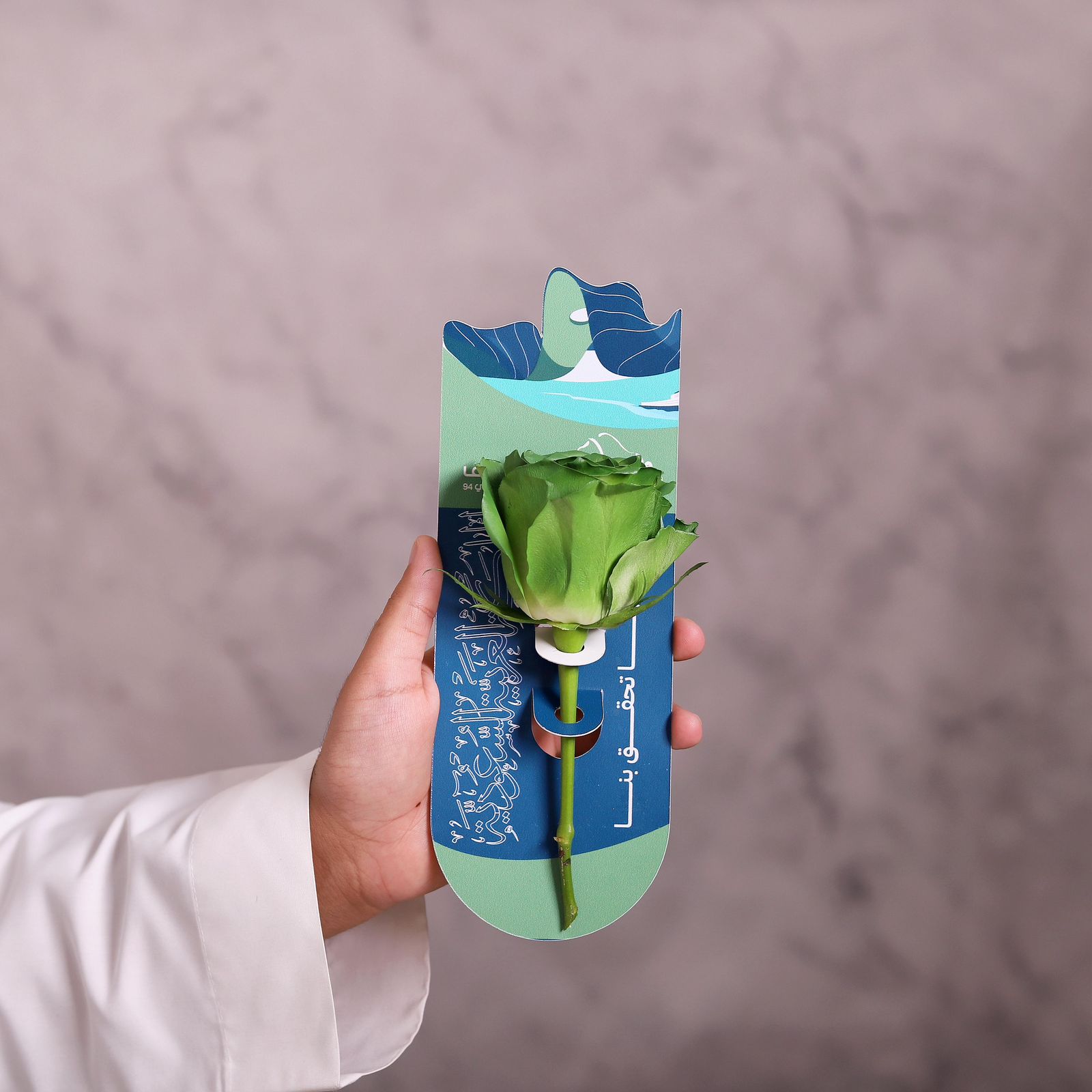   Green Roses Distributions For Saudi National Day - Image 1
