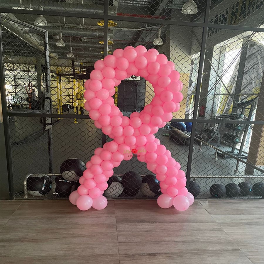 Breast cancer awareness ribbon Custom balloon - Image 1