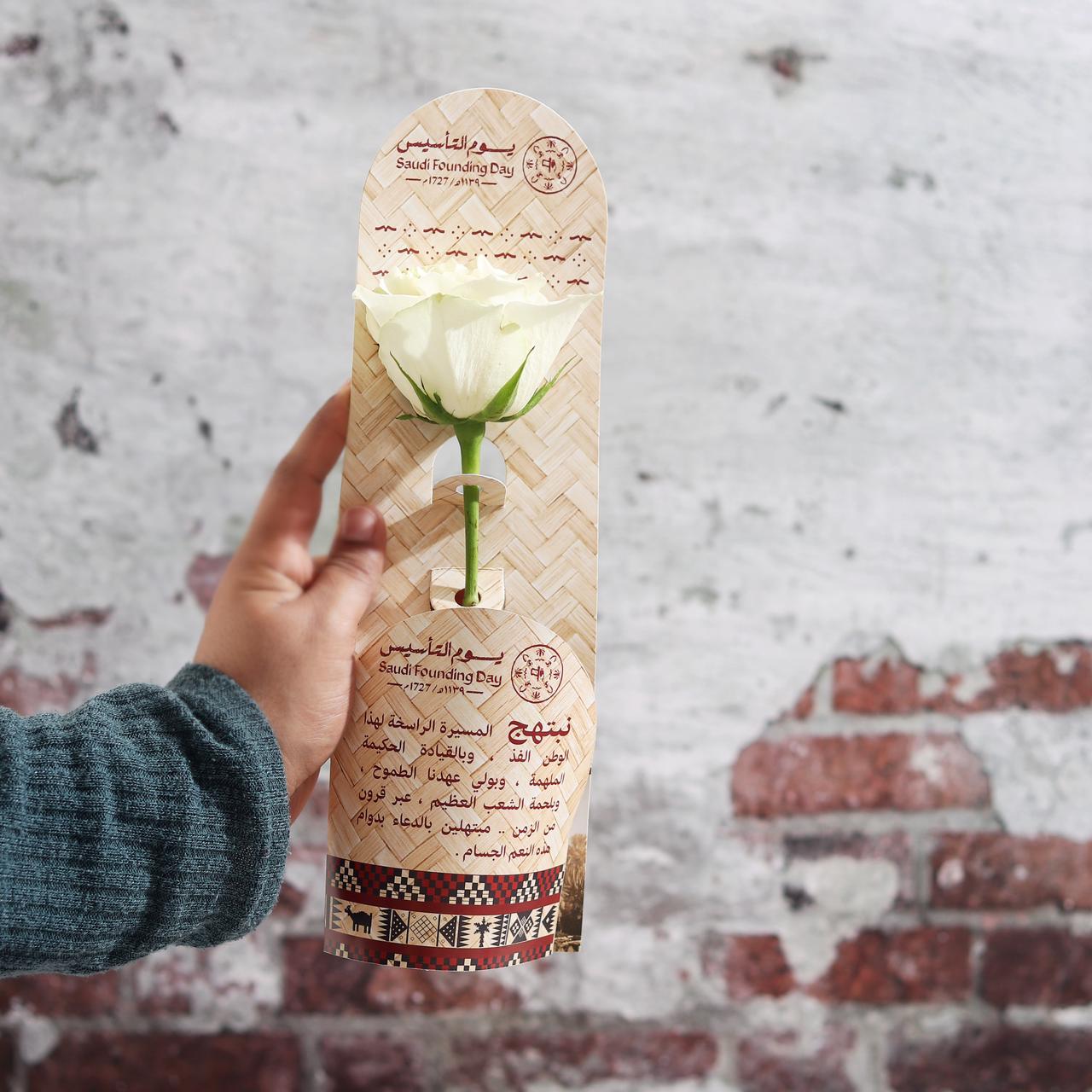  White Roses For Saudi Founding Day Distribution  - Image 1
