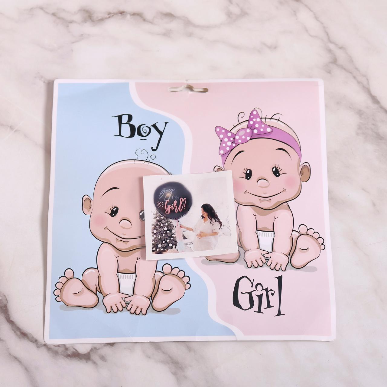 Gender Reveal Balloon - Image 1