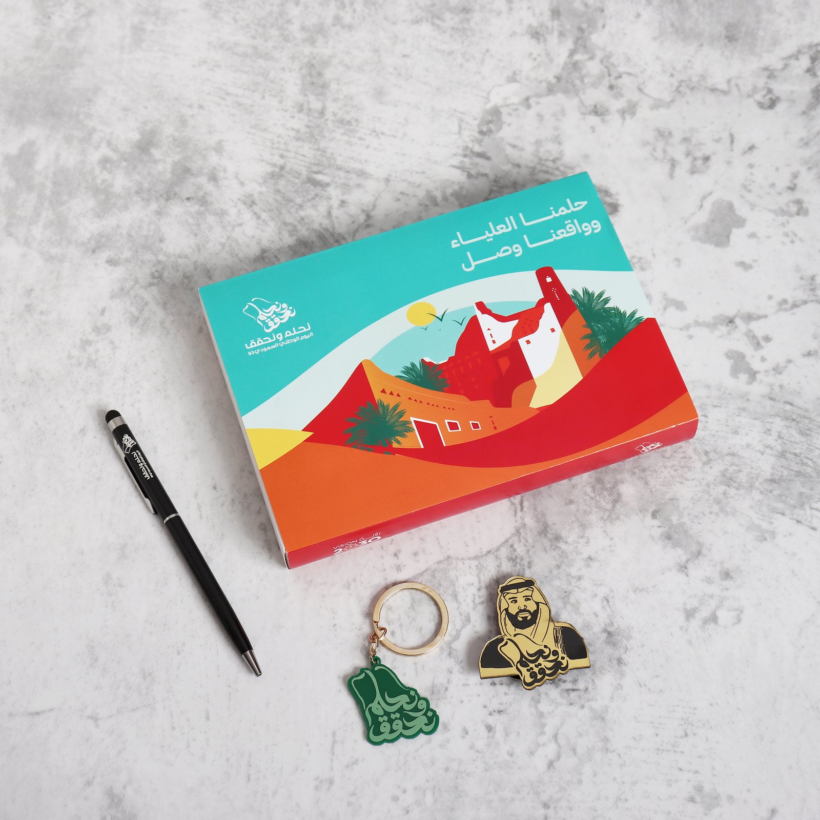  Gift Set National Day - Image 2