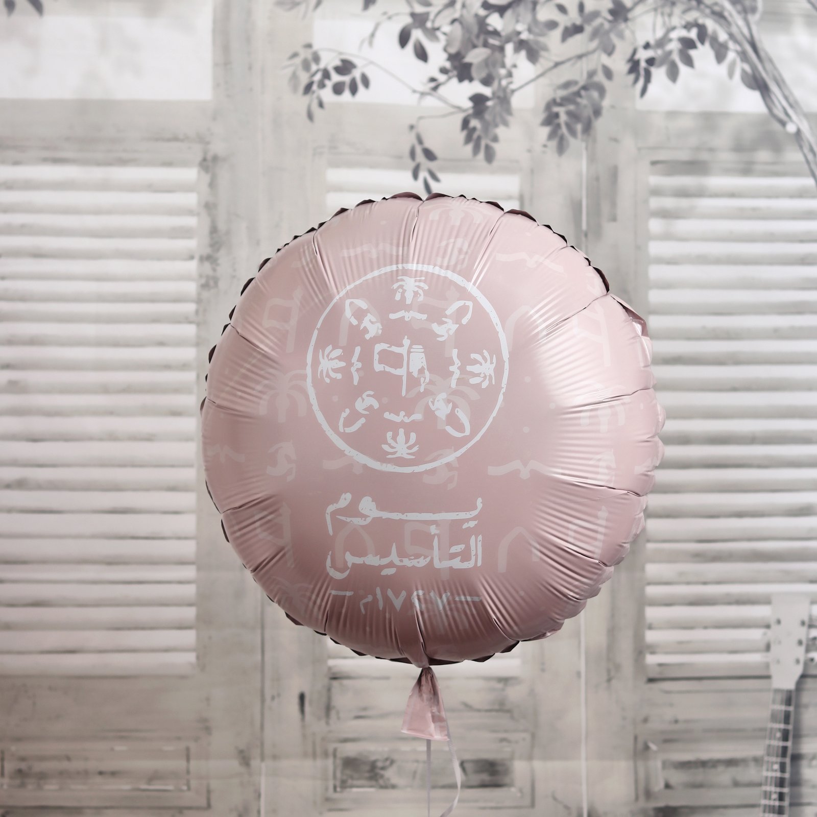 Founding Day Balloon - Image 1