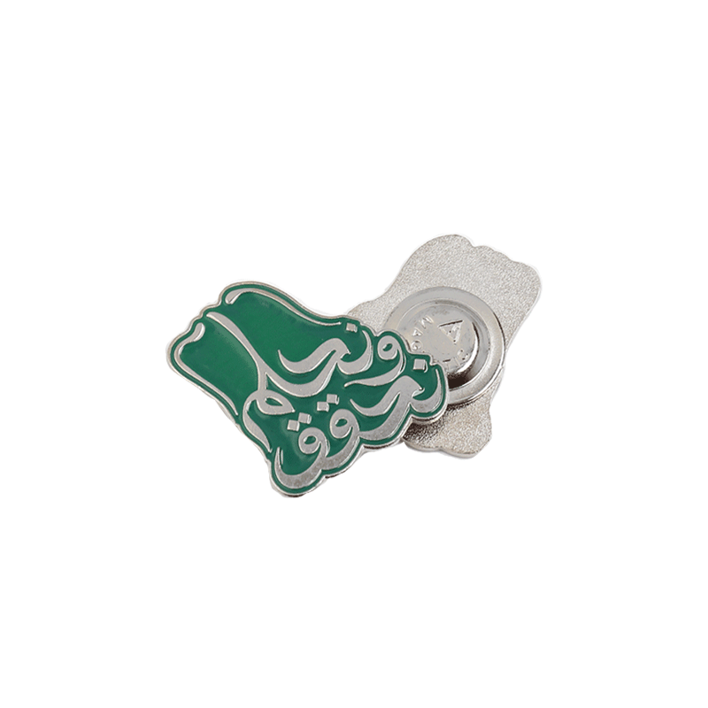 Brooch Magnet For Saudi National Day  - Image 2