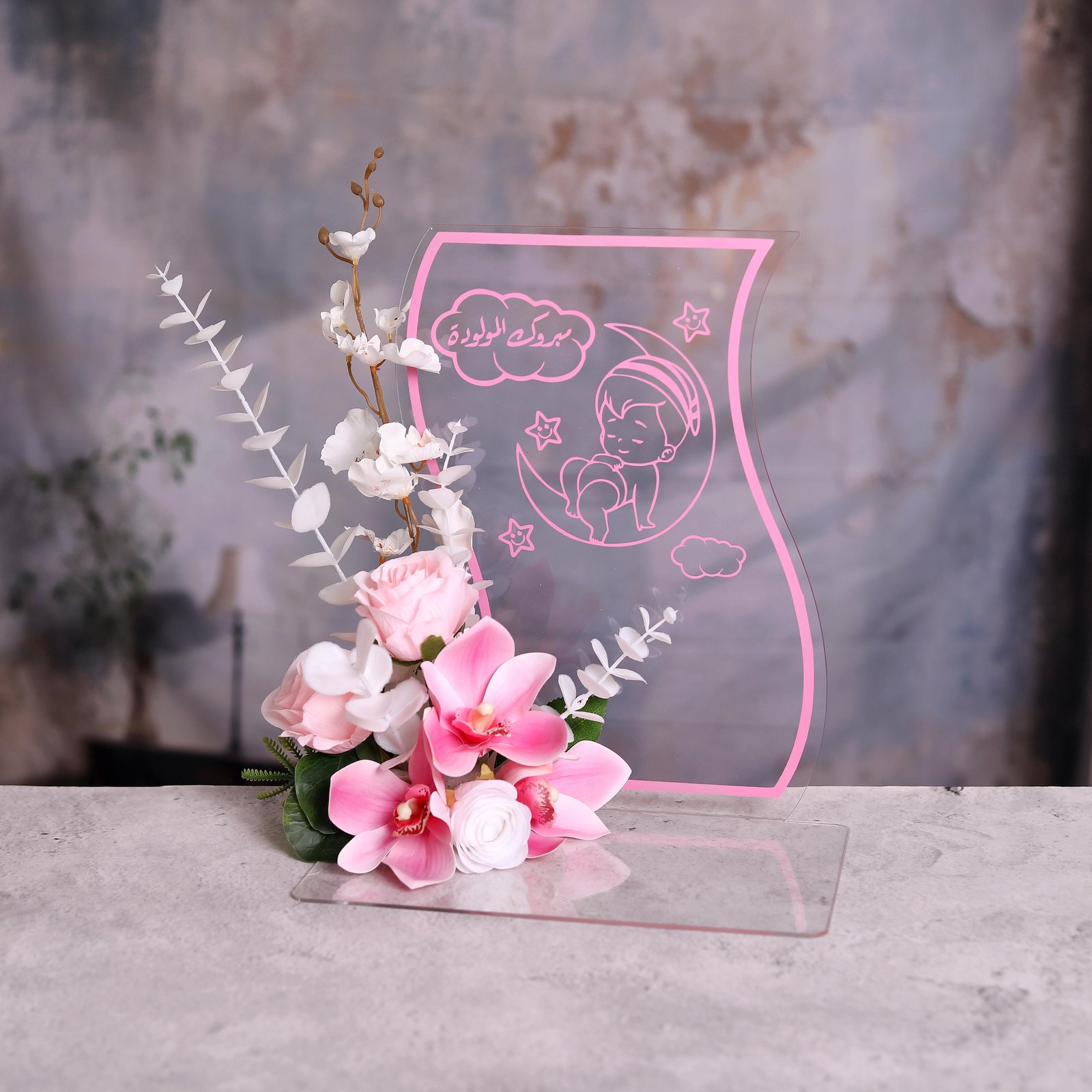 Baby Girl Acrylic Stand - Image 1