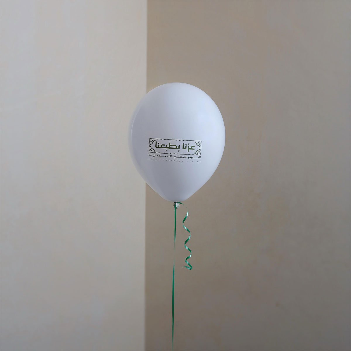 Natinal Day White Helium Balloon - Image 1