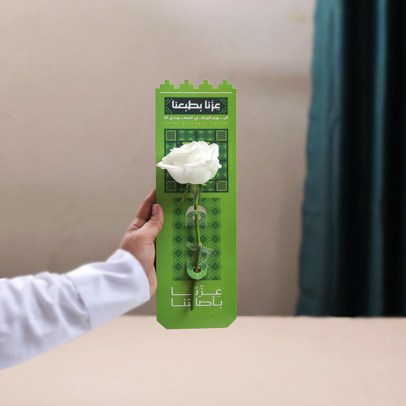 White Roses Distributions For Saudi National Day - Image 1