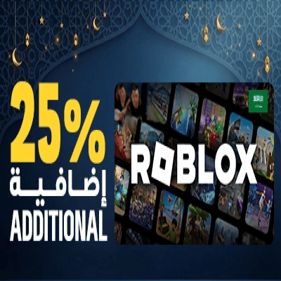 بطاقة روبلوكس (للحسابات السعودية فقط ) بقيمة 500 ريال – احصل على 25٪ روبوكس إضافية - صورة 2