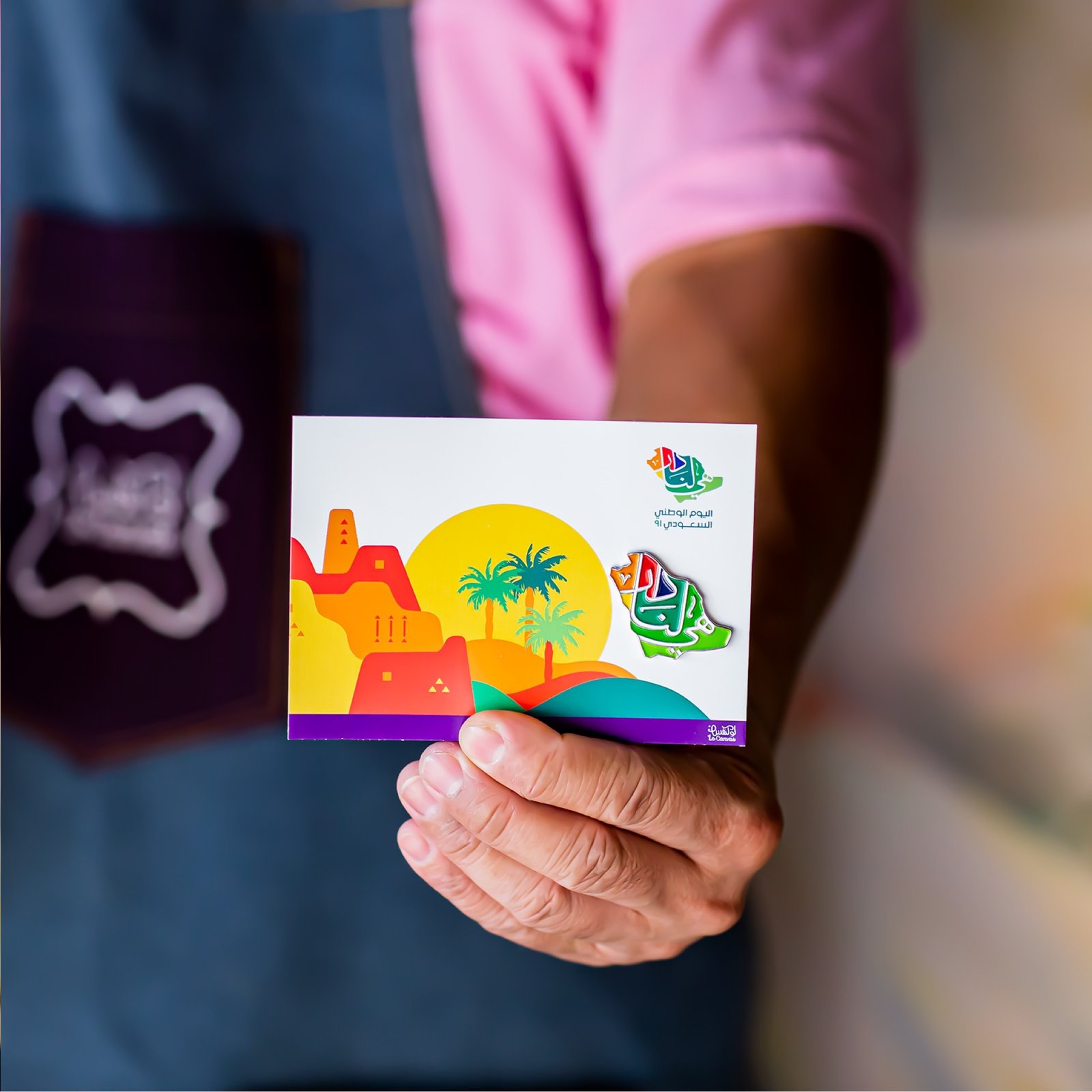 بروش هي دارنا  - صورة 2