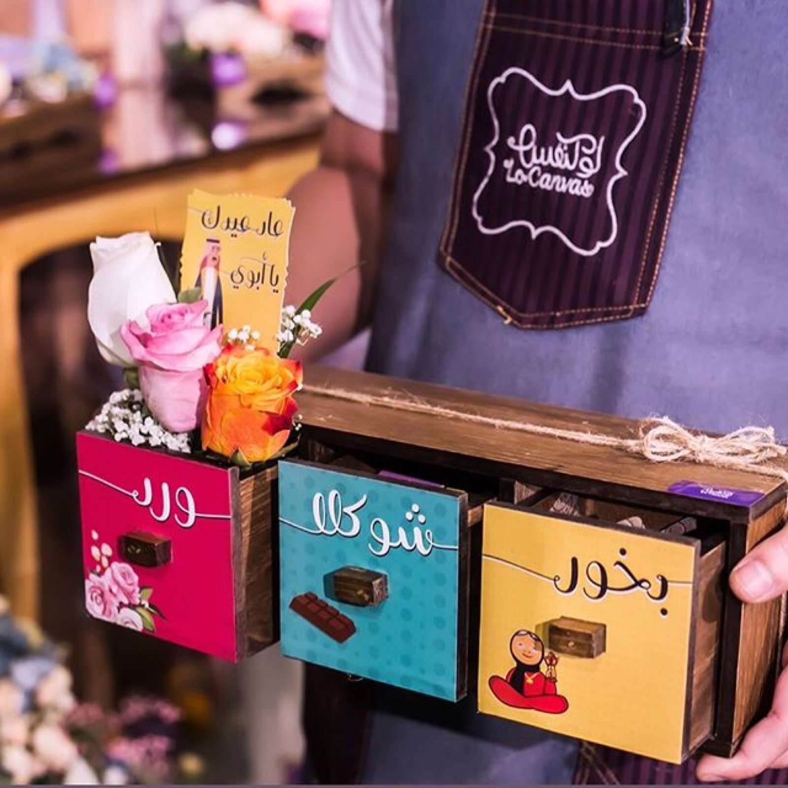 مجموعة الاب الفاخرة - وسط - صورة 3