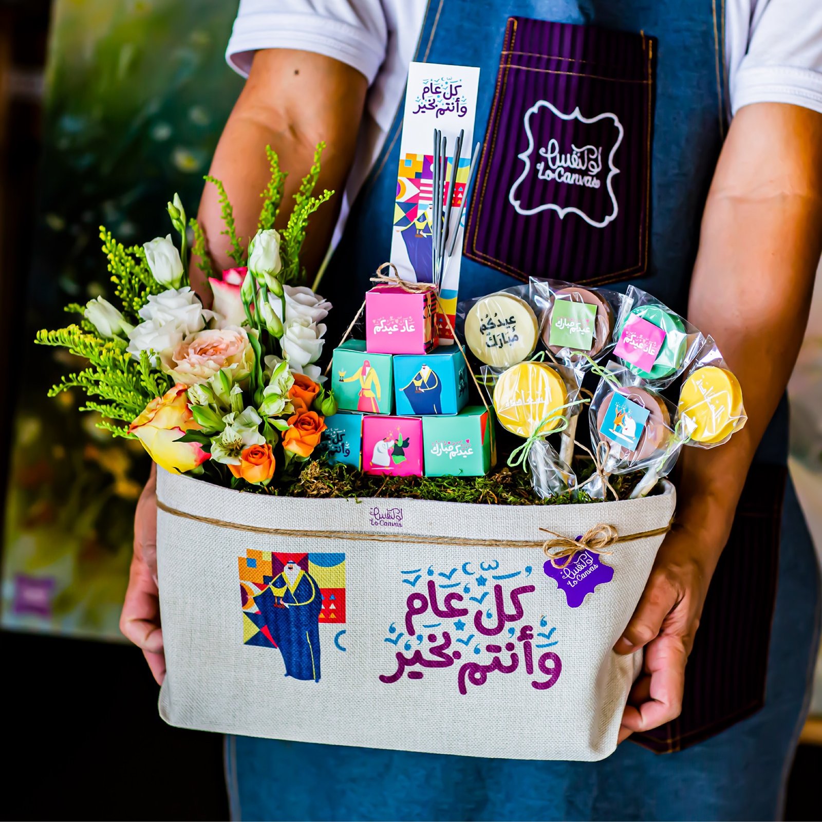 بكيج لوكنفس بمصاصات الشوكلا - bag - صورة 1
