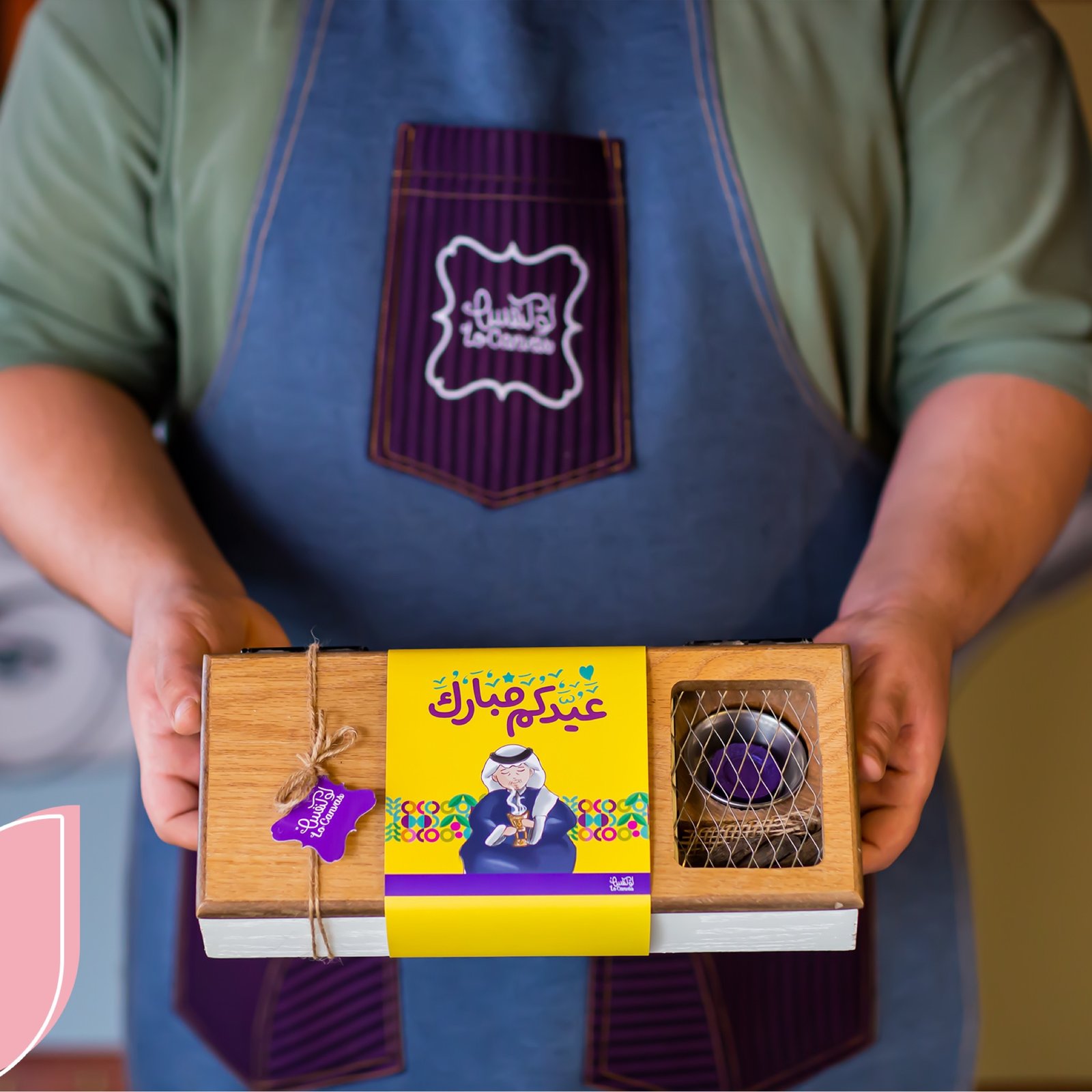 بوكس المبخرة والشوكلا والورد Eid - صورة 2