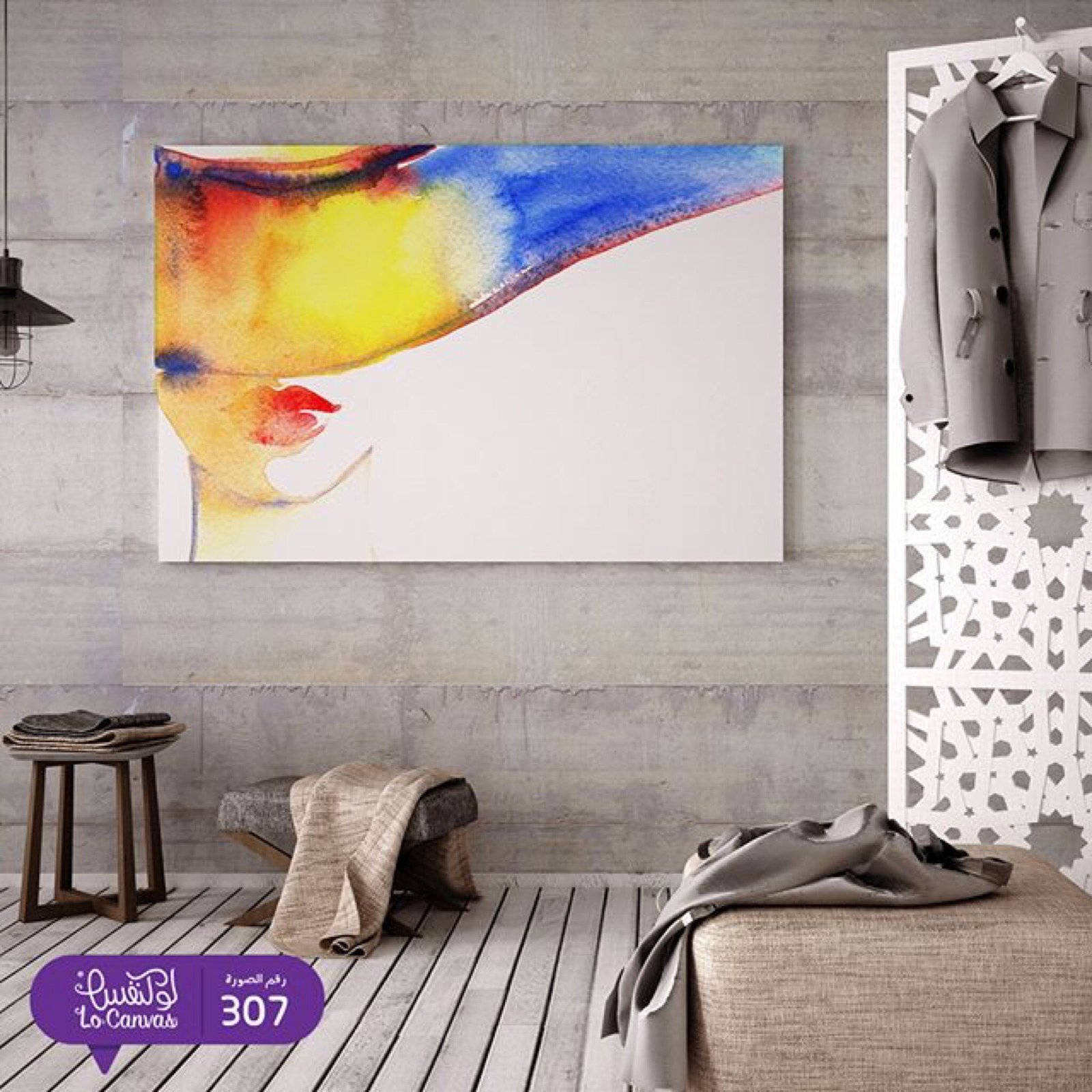 307 يحق لكِ الغرور - صورة 2