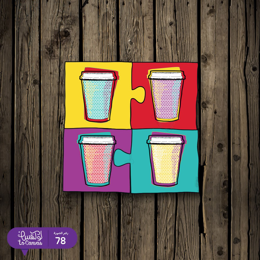 78 - mog - صورة 1