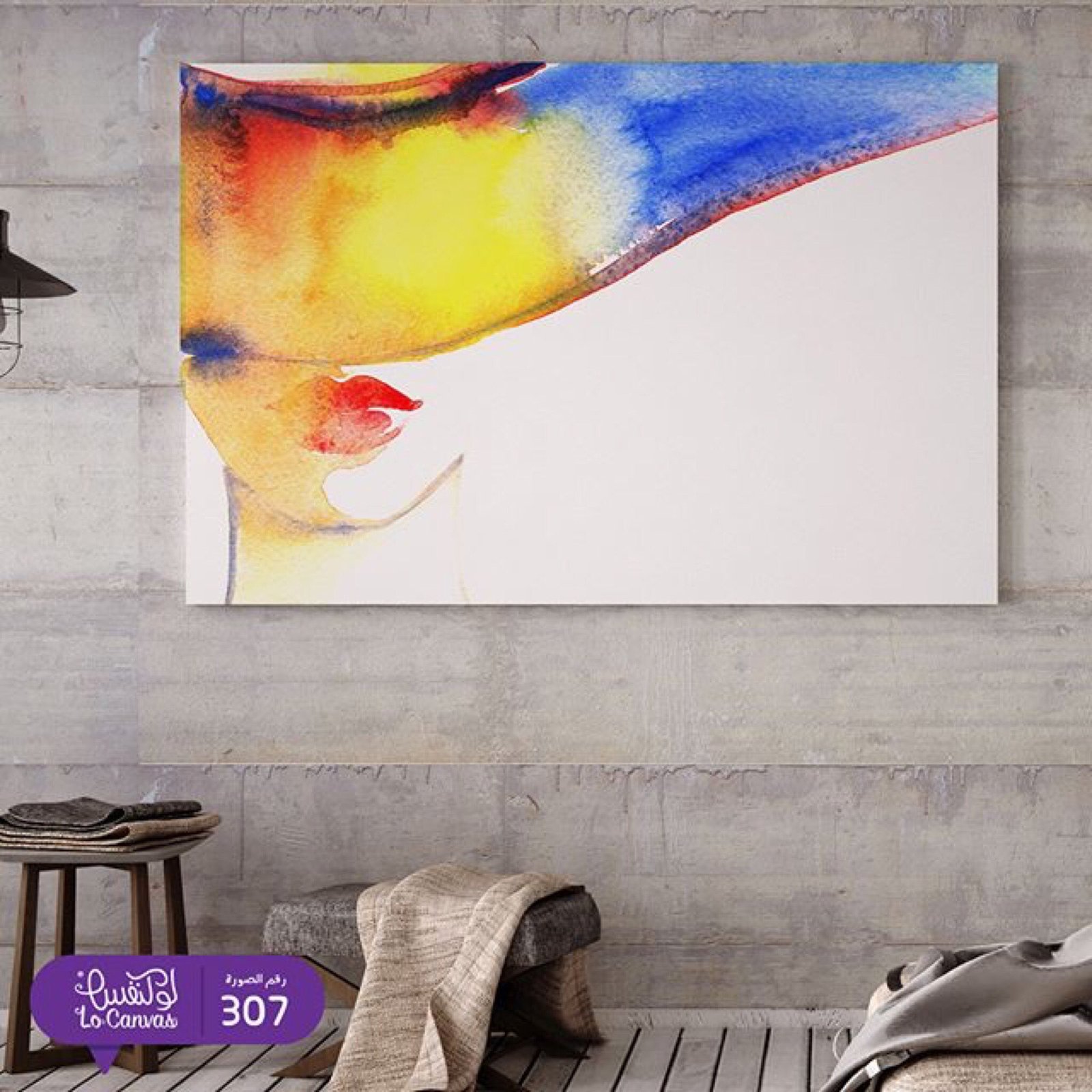 307 يحق لكِ الغرور - صورة 1