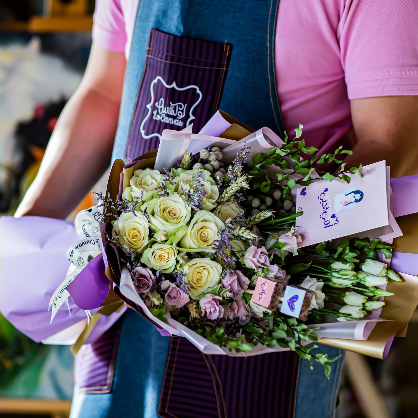 بوكية الام الجميل بالشوكلا  - صورة 3