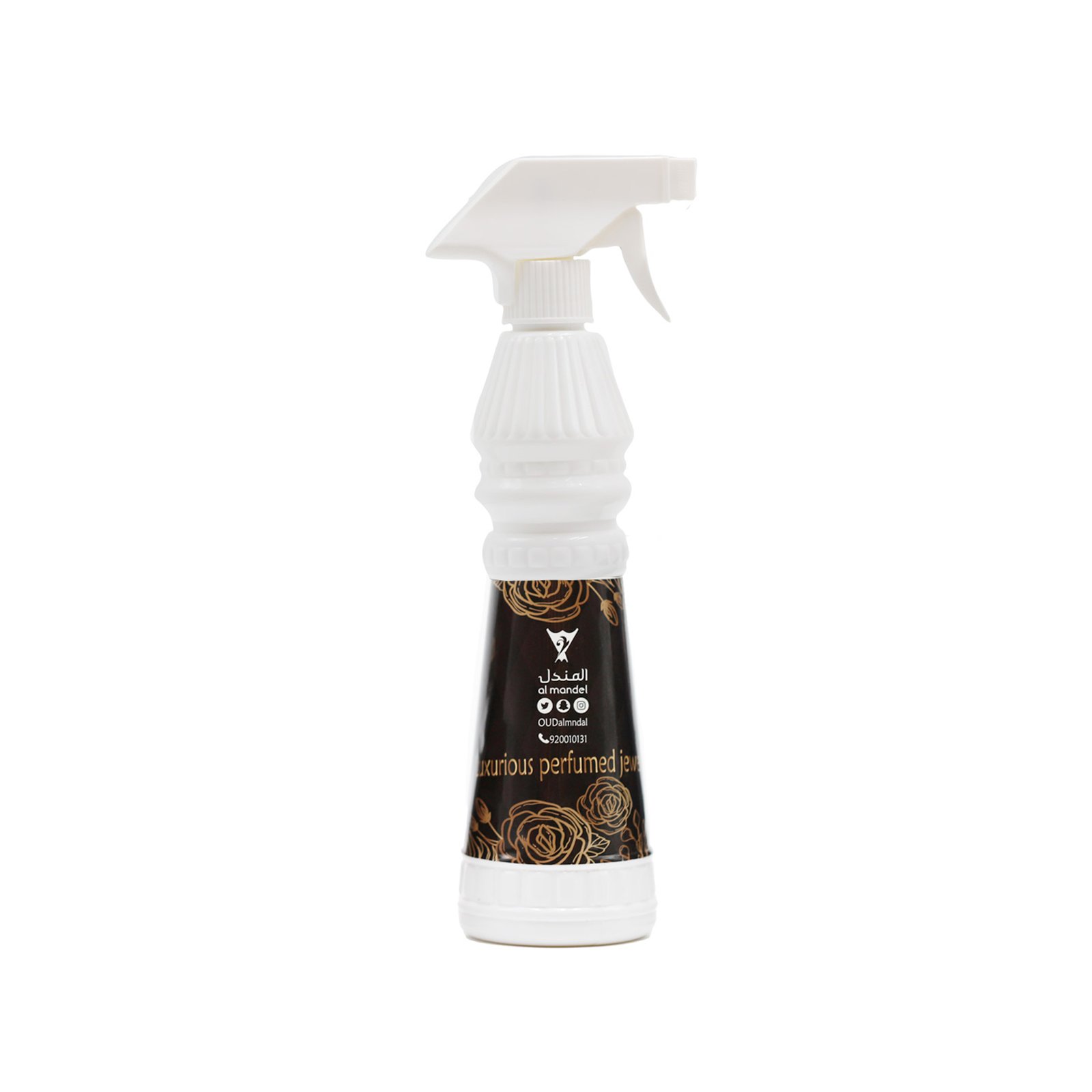 معطر بروائح متنوعة  - صورة 3