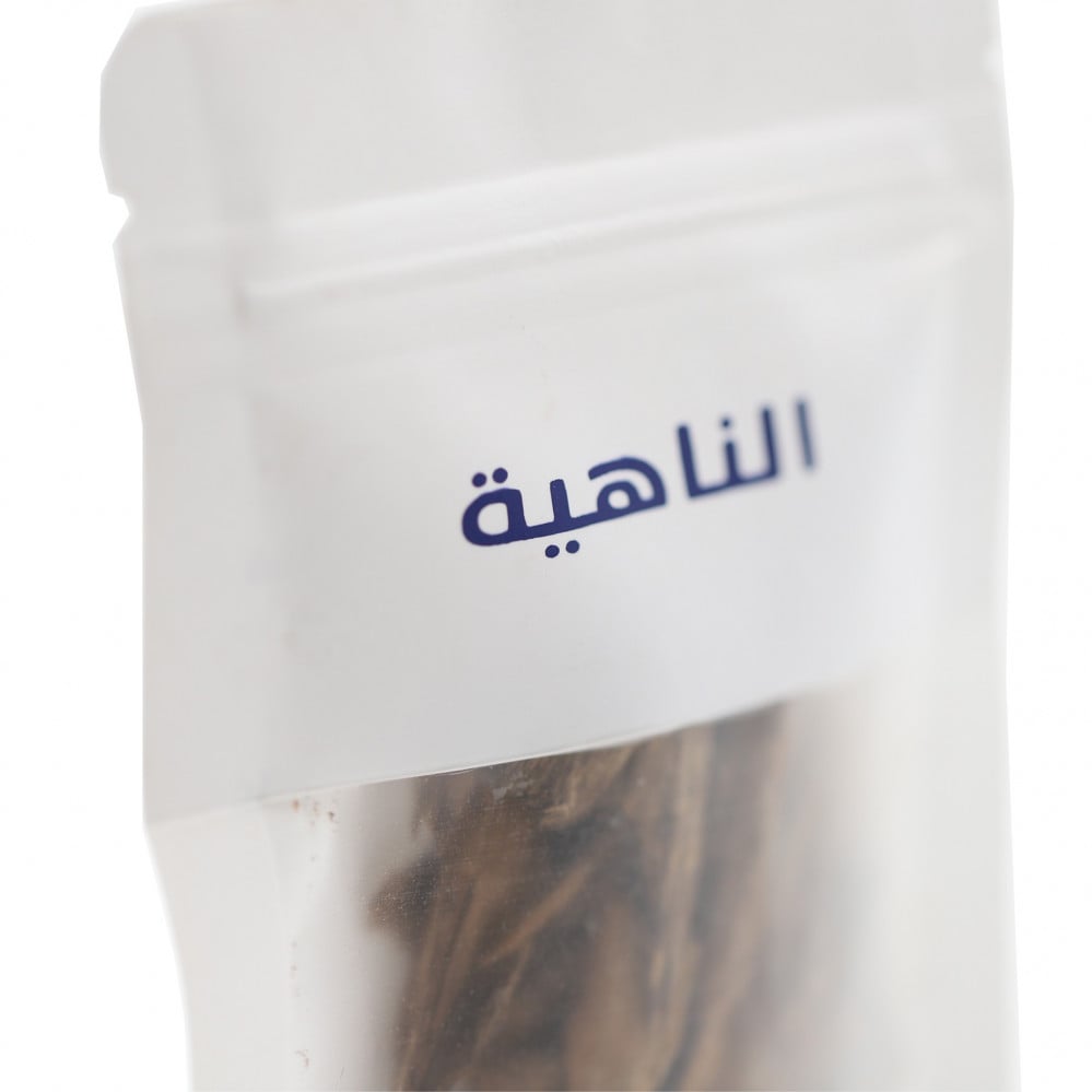 دقة عود ماليزي  ( الناهية )  - صورة 4