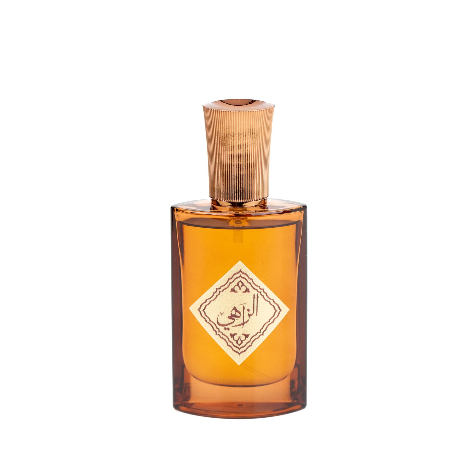 عطر الزاهي - صورة 4