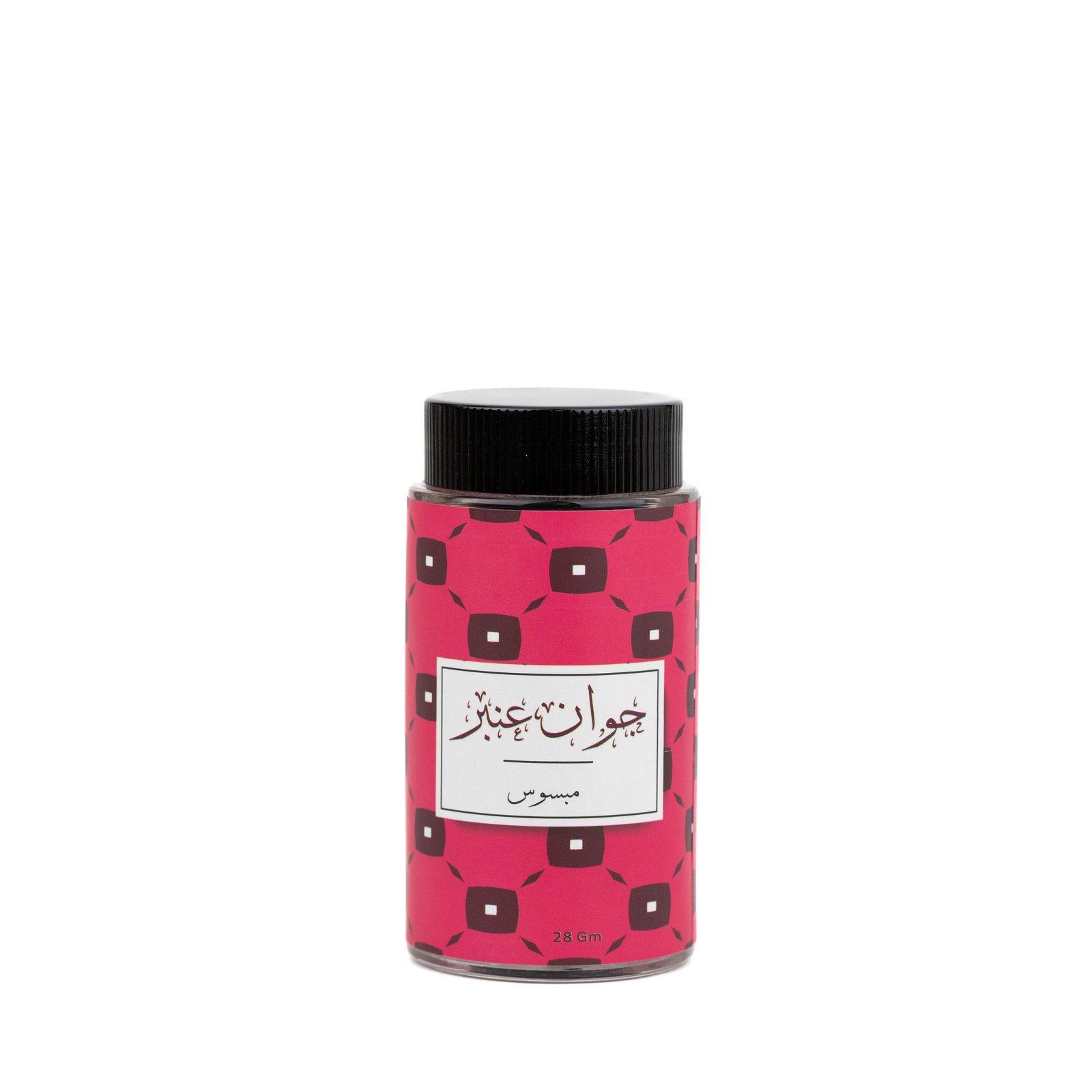 جوان عنبر - صورة 4