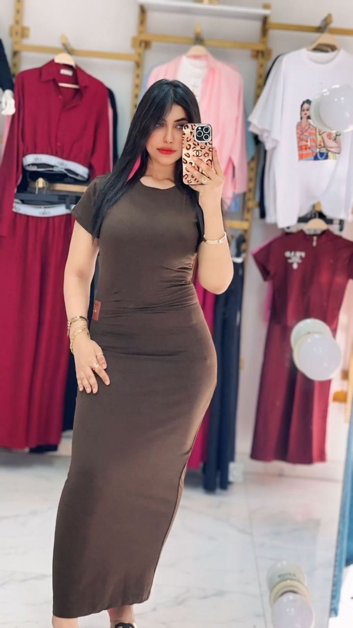 دريس نص كم - صورة 2