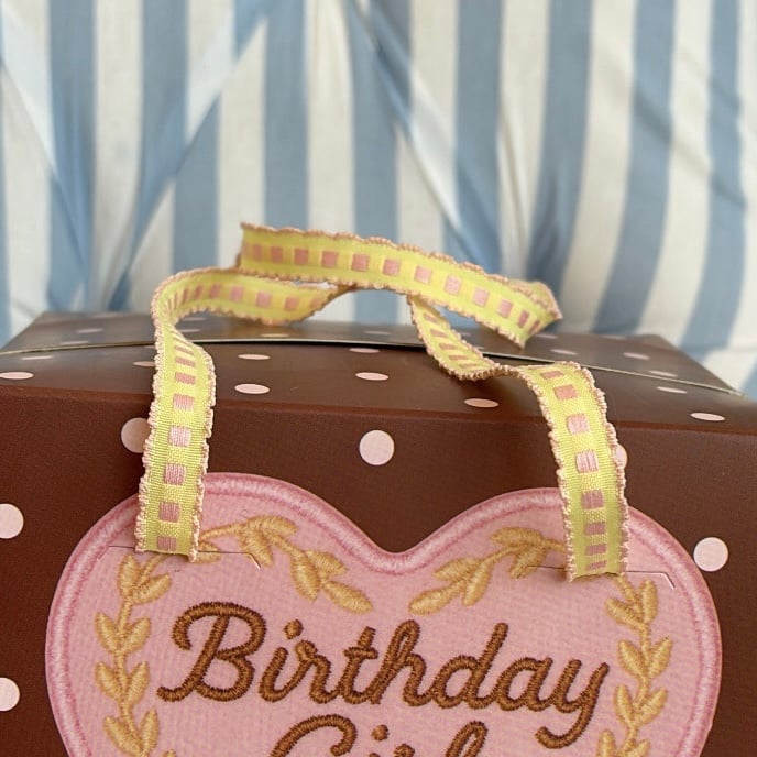 بوكس بيرثدي قيرل صغير  | Small Birthday gift box - صورة 2