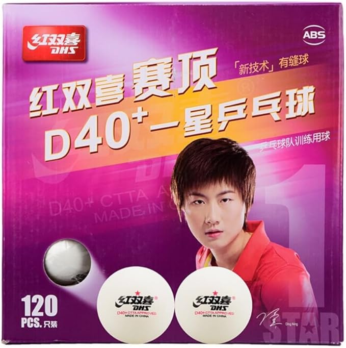 DHS D40+ 1* 120 Balls - صورة 1