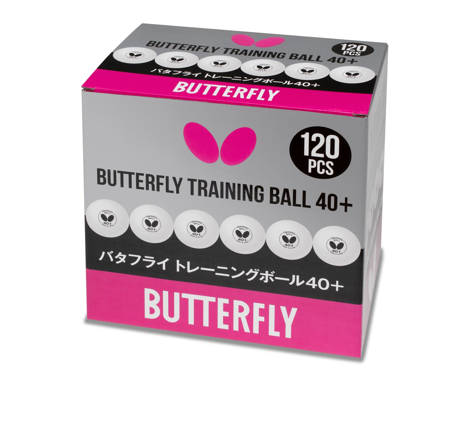 Butterfly Training Ball 40+ (Box of 120) - صورة 1