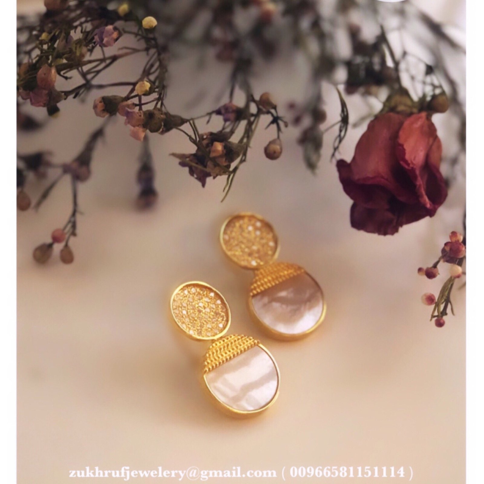 earring - صورة 1
