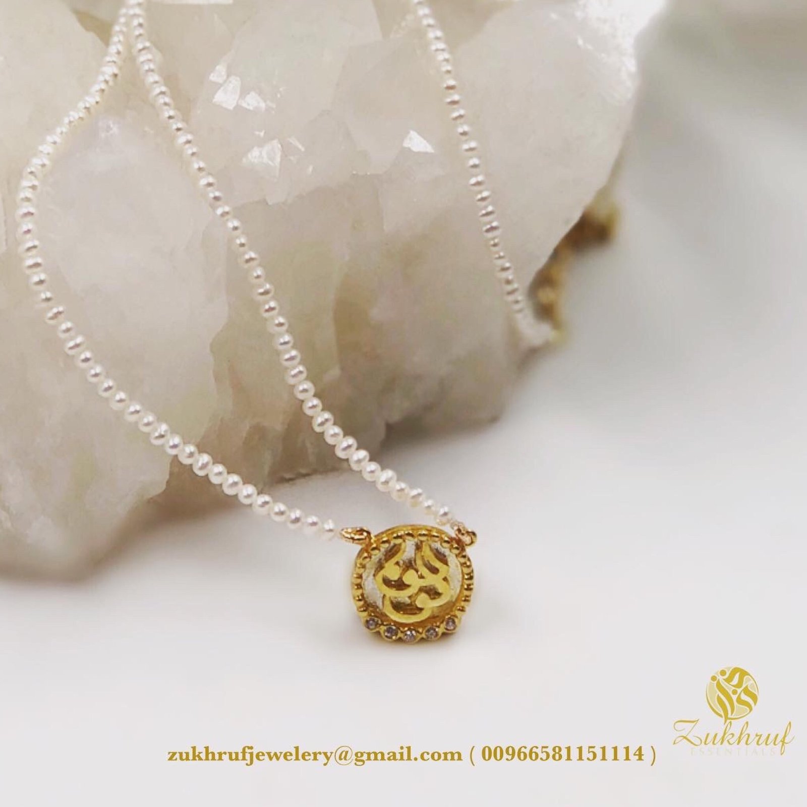 عقد لؤلؤ بالإسم Customized Necklace - صورة 3