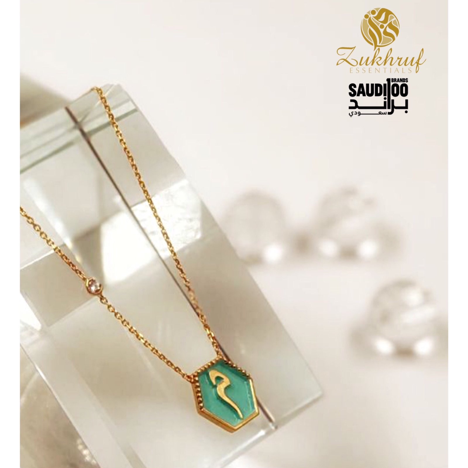 سلسال بالحرف Customized Letter Necklace - صورة 3