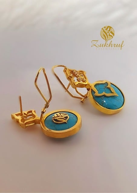 حلق - صورة 2