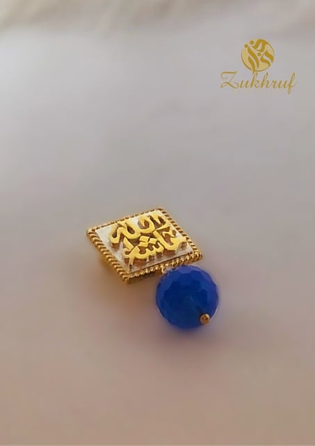 بروش أطفال - صورة 1