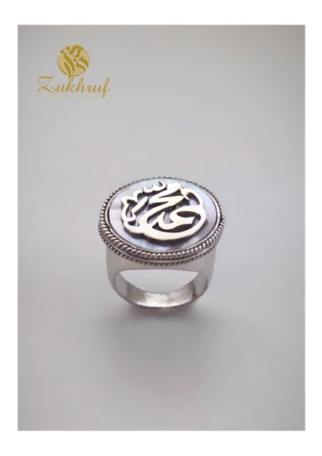 خاتم رجالي بالاسم  - صورة 1