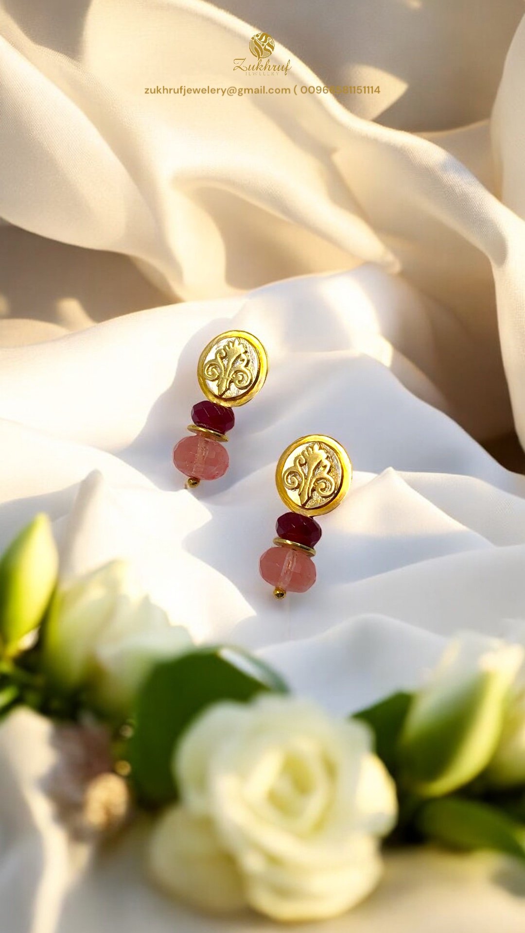 حلقEarring - صورة 1