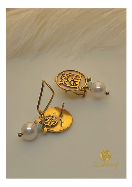 حلق - صورة 2