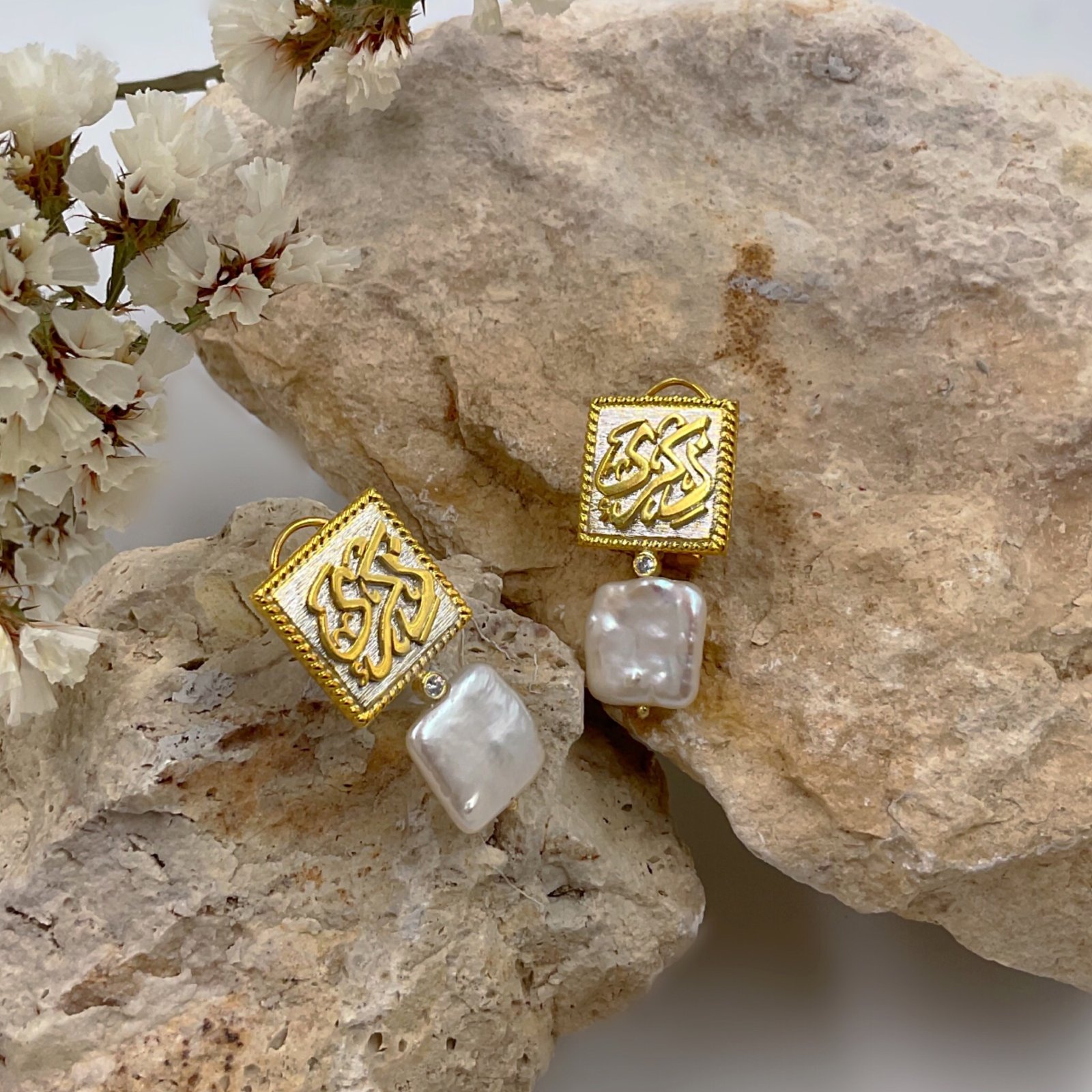 حلق بالإسم حسب الطلب Customized Earring - صورة 1
