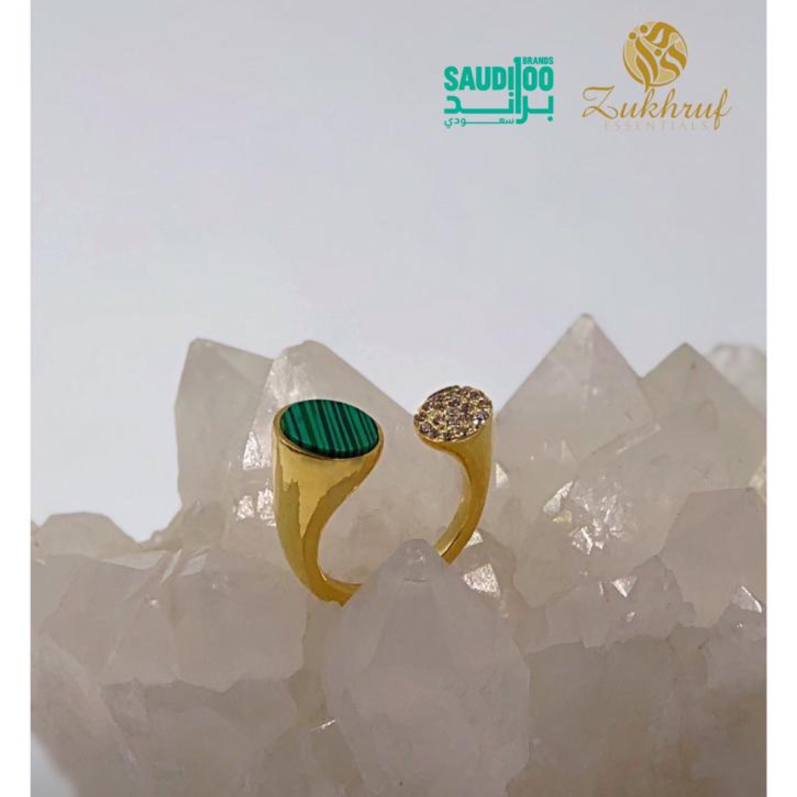 خاتم Ring - صورة 2