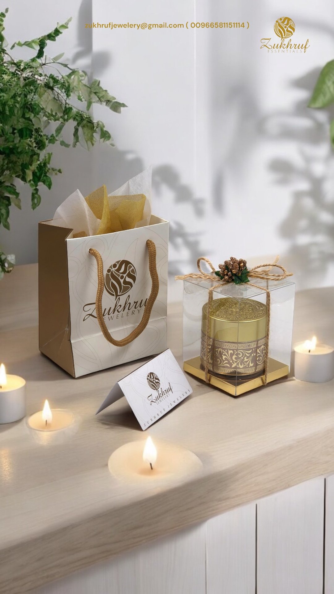 عود معطر - صورة 6